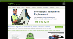 Desktop Screenshot of afghanautoglass.com