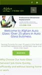 Mobile Screenshot of afghanautoglass.com